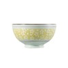 Nishida No. 4.5 Rice Bowl (Yellow Cherry Blossoms), Home Restaurants,