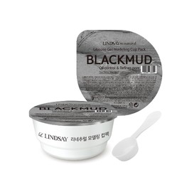 Lindsay [Lindsay]Re:natural Modeling Cup Mask 35g (5 Types)