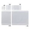 Alcare SIAid Mesh No. 5 19272 3.9 x 3.9 inches