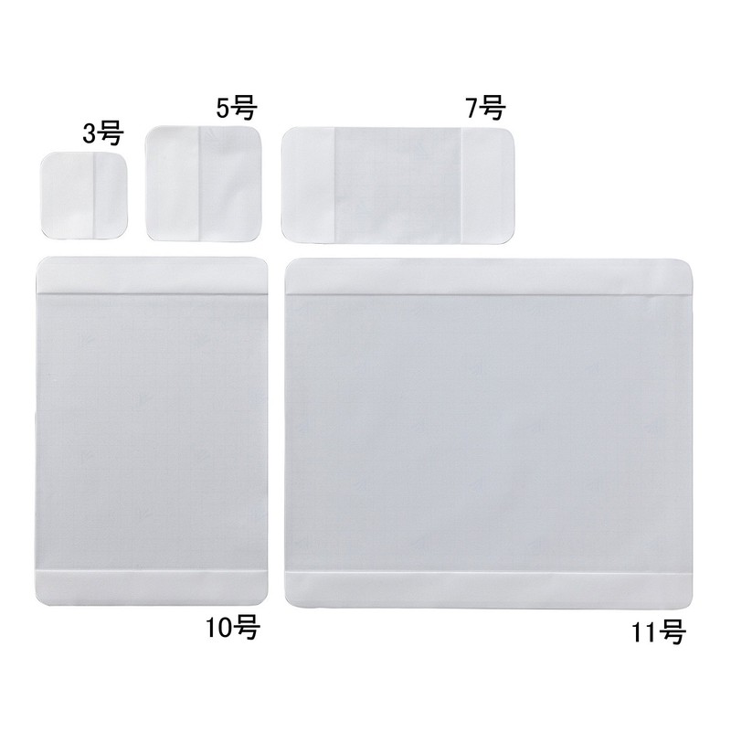 Alcare SIAid Mesh No. 5 19272 3.9 x 3.9 inches