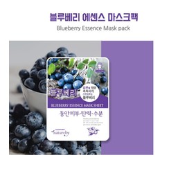 Generic TNB Natureby Collagen Essence Korean Face Mask(10 sheets), Moisturizing Mask Sheet Pack, Korean Skin Care For All Skin Types. (Blueberry)