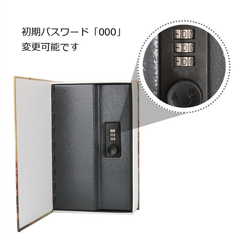 Jssmst Dictionary Shaped Safe, Hidden Safe, Combination Lock, Anti-Theft Storage,