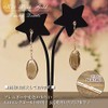 Four Leaf Clover: Ma751 Dangling Earrings, 10K Gold, Pink Gold,