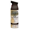 Rust-Oleum 247570 Universal All Surface Spray Paint, 12 oz, Satin