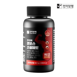 Hanmi Yanghaeng MenForce Saw Palmetto 900mg 60 Tablets / 한미양행 맨포스 쏘팔메토 900mg x 60정