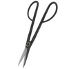 Stainless Steel Bonsai Tool Cutter Branch Cutting Garden Shear Potted