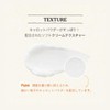 SKINFOOD Carrot Carotene Balancing Cleansing Foam Facial Wash Foam