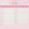 Sanrio Ring Calendar, 2026, Little Twin Stars, Kiki Lara Paper,