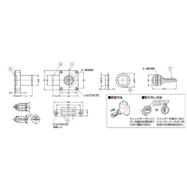 sugatune工業 Marking Lamp Cylinder Removable Surface with Cylinder Lock 5830 Notebook (同番) 5830 – 30mk 3-D