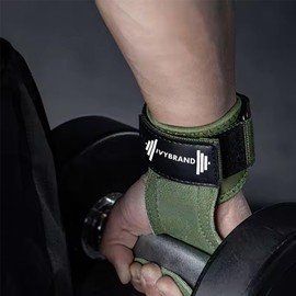 Ivybrand Verstellbare Lederriemen, rutschfest, für Gewichtstraining, Crossfit, Fitnessstudio und Fitness, hohe Festigkeit und Haltbarkeit für Damen und Herren