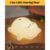 MQFORU Night Light Kids, Snoring Bear Night Light for Kids