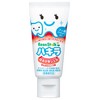 hakira toothpaste gel slightly apple flavor 40g