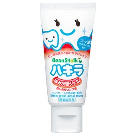 hakira toothpaste gel slightly apple flavor 40g