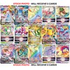 5 Pokemon Card VMAX/VSTAR Bundle - X2 VSTAR - X2