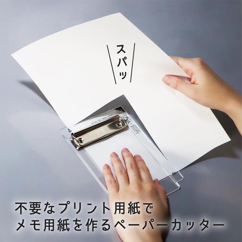 Kutsuwa Paper Cutter Binder Yonbunkatsu Clear VS028CL