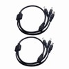 QLXHBOT 2 Pack Black DC Extension Cord 1 Female to