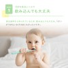 Alobaby Teething Gel, 1.8 oz (50 g), Orange Flavor, Toothpaste,