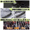 SALUDABLE BBQ Brush Grill Brush for BBQ Netting Griddle Camping