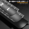 JINRETUTE Measuring Tape Measure of High Carbon Steel Specifications 5