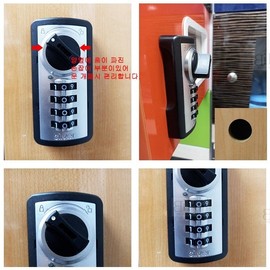 Dial Key Protruding Analog Combination Locker Lock for Sauna, Gym, School Wardrobes & Drawers - Power-Free Lock Device Black/Door Thickness 15mm+Hasp Length 41mm
