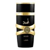 Lattafa Asad & Armaf Club de Nuit Intense Men Fragrance
