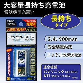 ELPA [電話子機用] 大容量長持ち充電池 TSA-123 【まとめ買い3セット】
