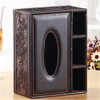 Arniche Leather Tissue Box Cover Rectangular and Multifunction Remote Control