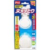 Pix Household Drain Cleaning Agent numeri Trap G X 2 Pack