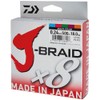 Daiwa J-Braid 8 Braid 0.24mm, 18,0kg/40lbs, 150m dark green