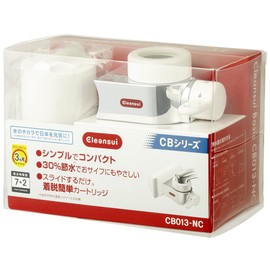 Cleansui CB013-NC Water Filter Faucet, Direct Connection Type, CB Series, White