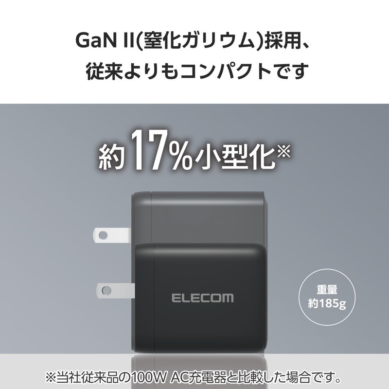 Elecom EC-AC113100BK Charger, 100 W, 3 Ports, Type-C USB, PD