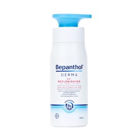 Bipantol Derma Replenishing Daily Body Lotion 400ml 2 pcs. Hypoallergenic and highly moisturizing for infants and children. / 비판톨 더마 리플레니싱 데일리 바디 로션 400ml 2개 영유아 성인 저자극 고보습