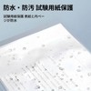 A4 File Clearbook Clear Pocket, 20/30/40/60/80/100 Sheets,A4 Pockets Stationary Document