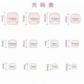 Pink White Press on Toenails French Tip Fake Toenails Short Square False Toes with Ombre Design Glossy Full Cover Stick on Toe Nails Artificial Acrylic Glue on Toenails for Women Manicure 24Pcs