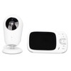 HD Security Camera 3.2in LCD Baby Monitor Night Vision 2