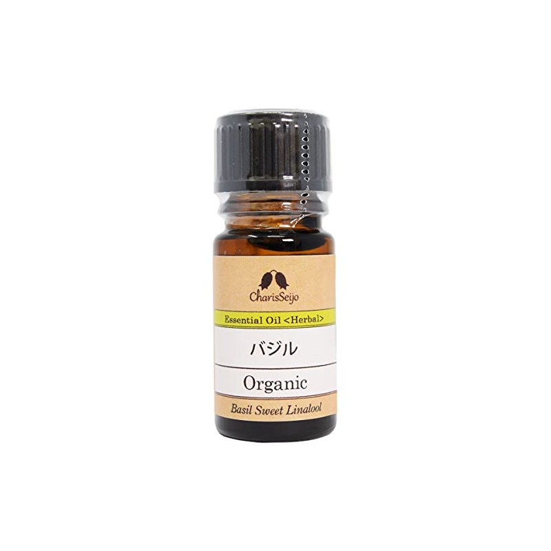 Charis Basil Organic Oil, 0.2 fl oz (5 ml)