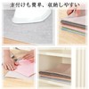 Junichiya Placemat Fabric, Cotton, Linen, Double Layer Fabric, Washable, Solid,