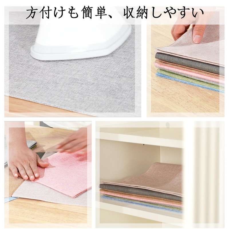 Junichiya Placemat Fabric, Cotton, Linen, Double Layer Fabric, Washable, Solid,