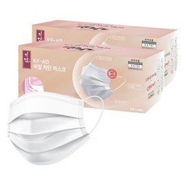 KFAD Giyeon Droplet-Blocking Mask, 100 Pieces (50pcs x 2 Packs), High-Efficiency, Breathable, Made in Korea For Hygienic Purposes