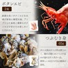 Pot, Ingredients Set, Island, Hokkaido, Seafood, Crab Pot, Pot Set,