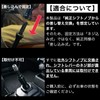 [Position Up Knob] MES Jimney (JB64/JB74/JC74) 5MT Car Inspection Compatible