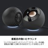 Creative Pebble SE Black RGB Lighting Powered USB Powered 3.5mm