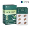 Stomach Health Helicobacter Care Stomach-Friendly Licorice Extract 4 Boxes Stomach-Comforting,