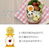 Ernest Character Valve A-77316 Rice Ball Mold, Mini Size (Hand