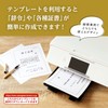 Sasagawa 9-1401 Award Paper, Taka Mark, OA Compatible, Vertical and