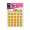 Kokuyo tack title Round Labels Diameter 15 mm 595 Piece 橙 Thalia – 70 – 42nl