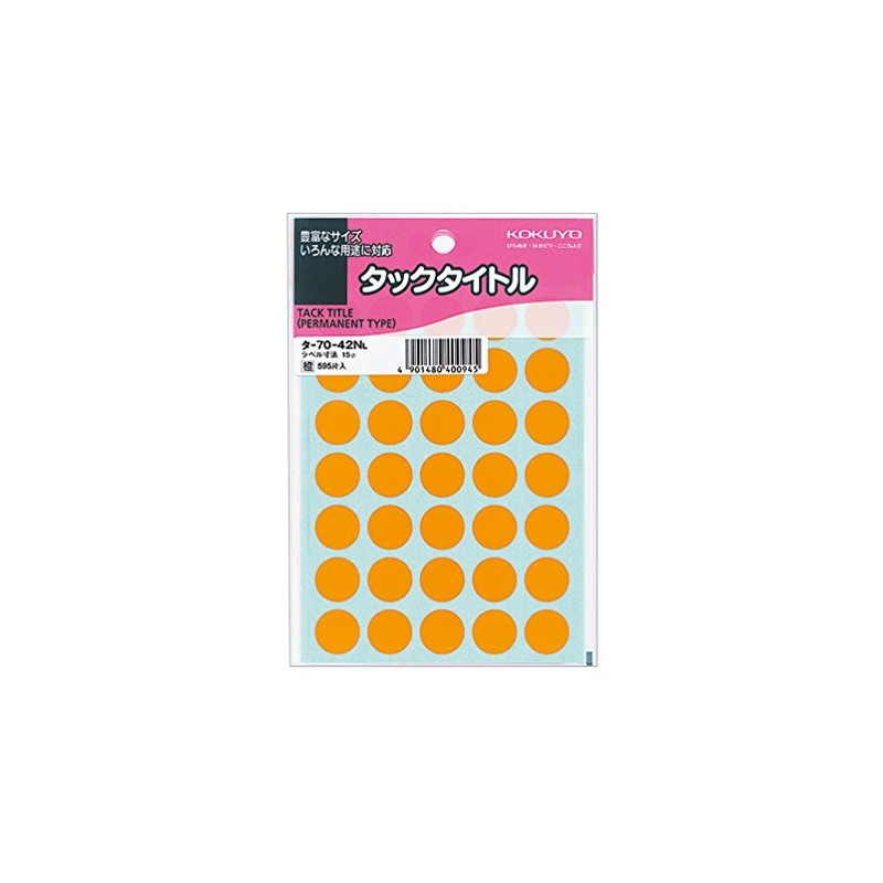 Kokuyo tack title Round Labels Diameter 15 mm 595 Piece 橙 Thalia – 70 – 42nl