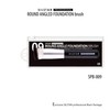 SILSTAR PROFESSIONAL ROUND ANGLED FOUNDATION BRUSH WITH HANDLE MADE OF