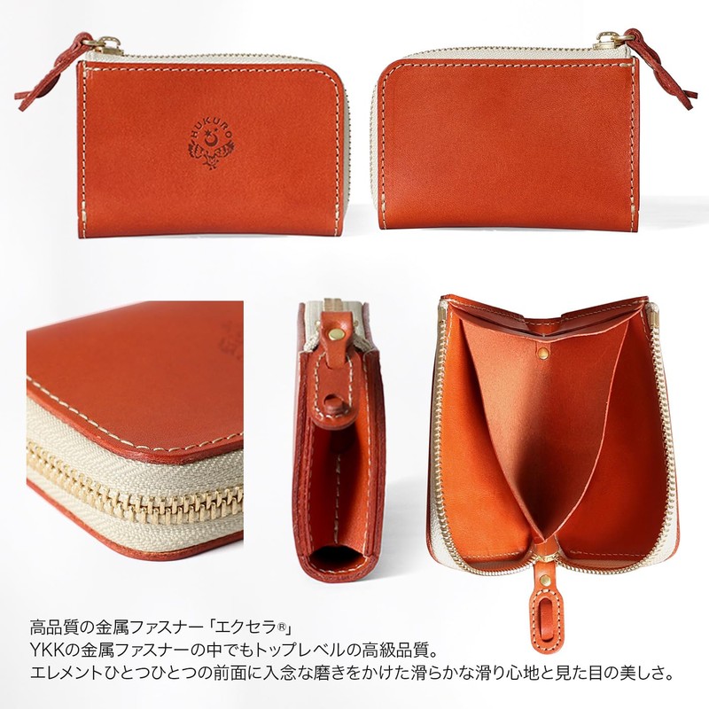 HUKURO Ultimate Wallet, Compact, Mini Wallet, Men's, Women's, Genuine Leather,