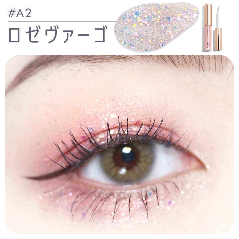 Jill Leen. Gilleen Star Glitter Liner (A2 Rose Vargo) Glitter